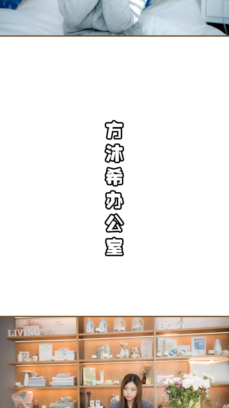 第11话-总裁大人复婚无效-剧能玩（第10张）