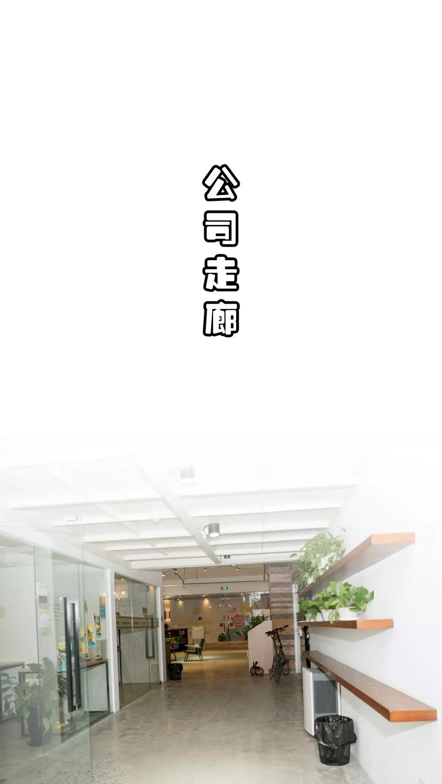 第12话-总裁大人复婚无效-剧能玩（第10张）