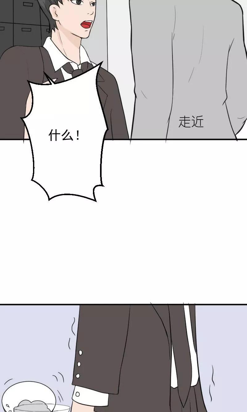 第18话欠我的婚礼-情深不知他爱你-公主书城（第6张）