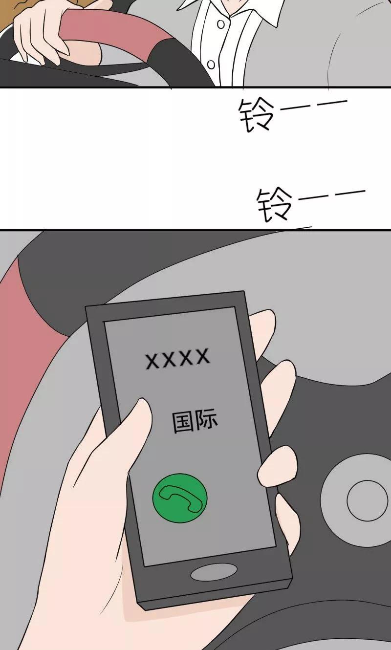 第18话欠我的婚礼-情深不知他爱你-公主书城（第12张）
