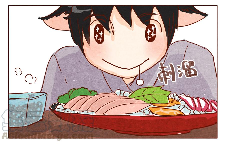 第26话危机四伏的霓虹行（二）-喂，看见耳朵啦-特雷西胡,漫漫漫画（第13张）