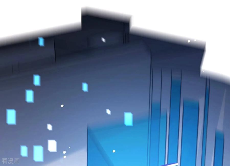 第37话我替作者谢谢你啊-我是漫画女主角-爱奇艺漫画（第5张）