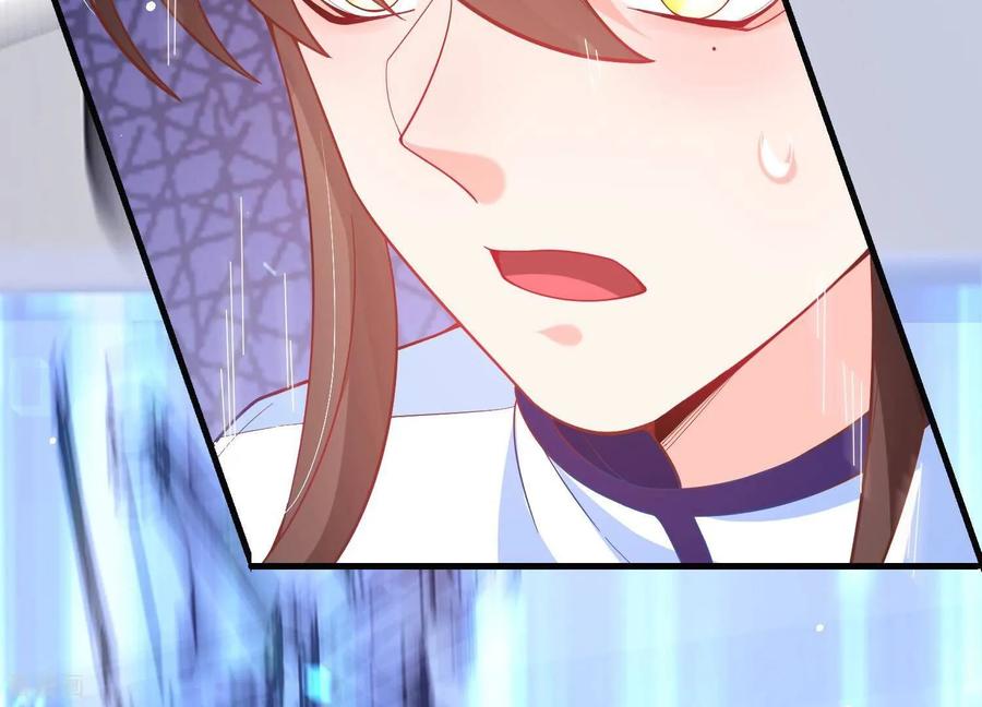 第37话我替作者谢谢你啊-我是漫画女主角-爱奇艺漫画（第9张）