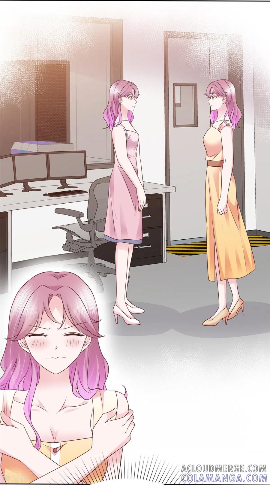 第53话欺骗会被原谅吗-她若星辰照亮我-阿柯文化（第11张）