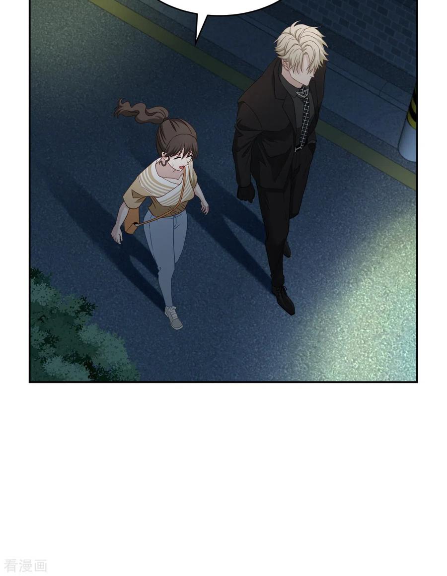 第26话努力-四分之一的秘密-搜狐畅游（第26张）