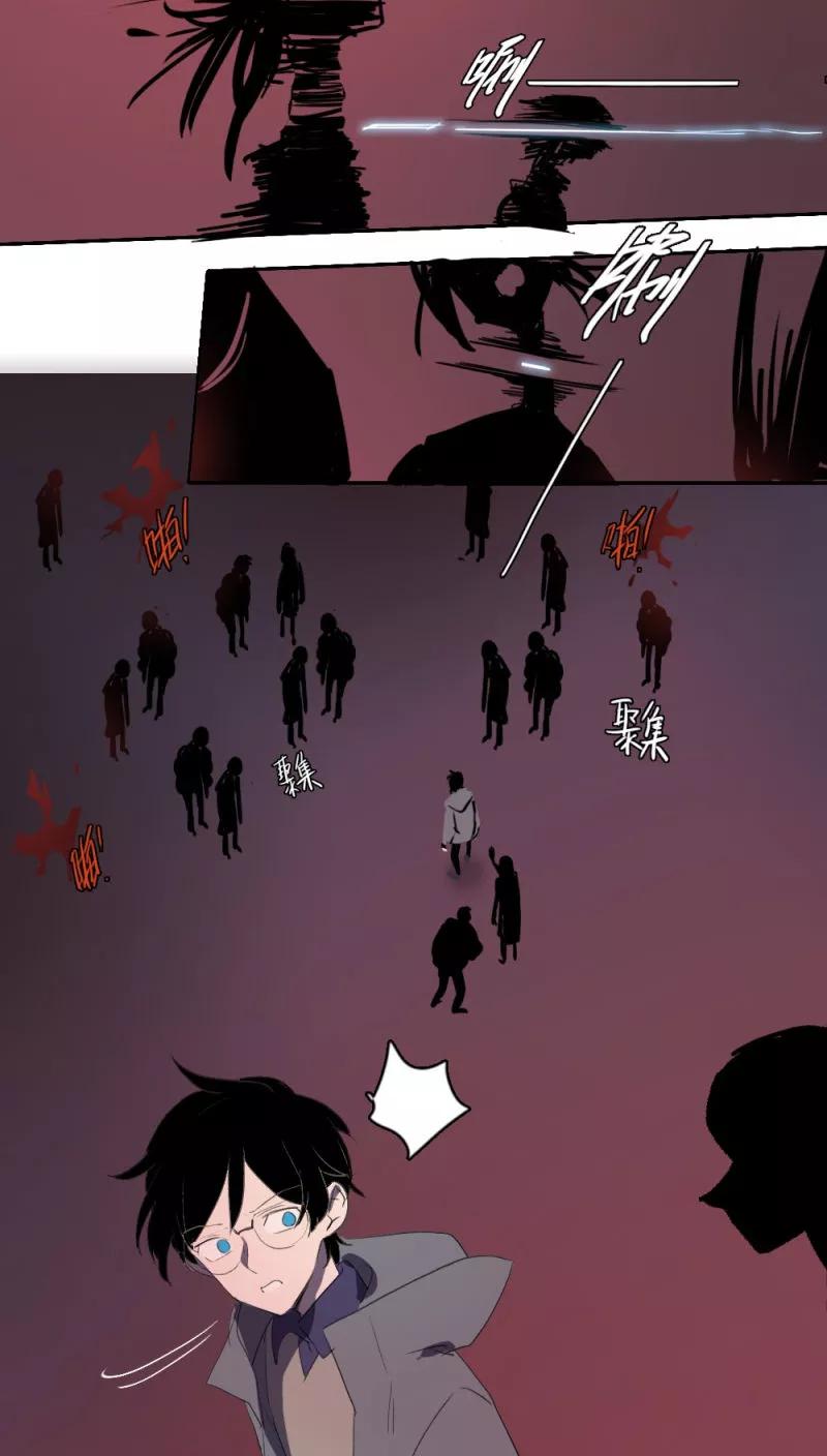 第13话上-人间志异录-LOADING&白菜鲜肉丸,凤凰动漫（第4张）