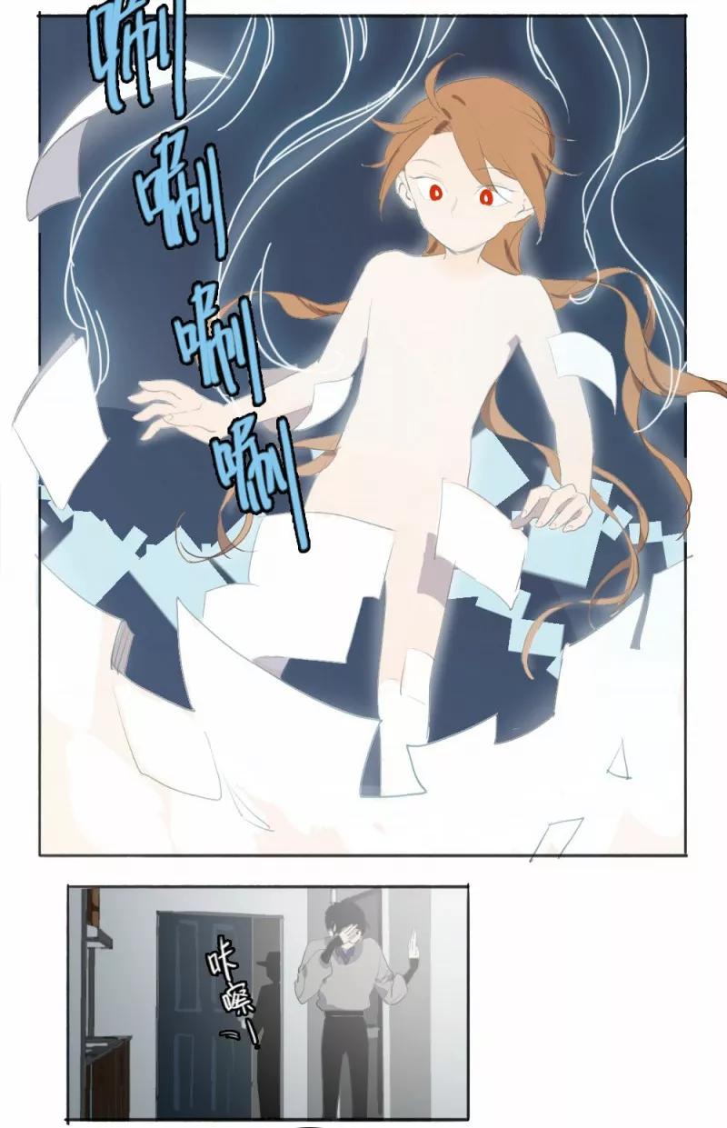 第3话上-人间志异录-LOADING&白菜鲜肉丸,凤凰动漫（第14张）