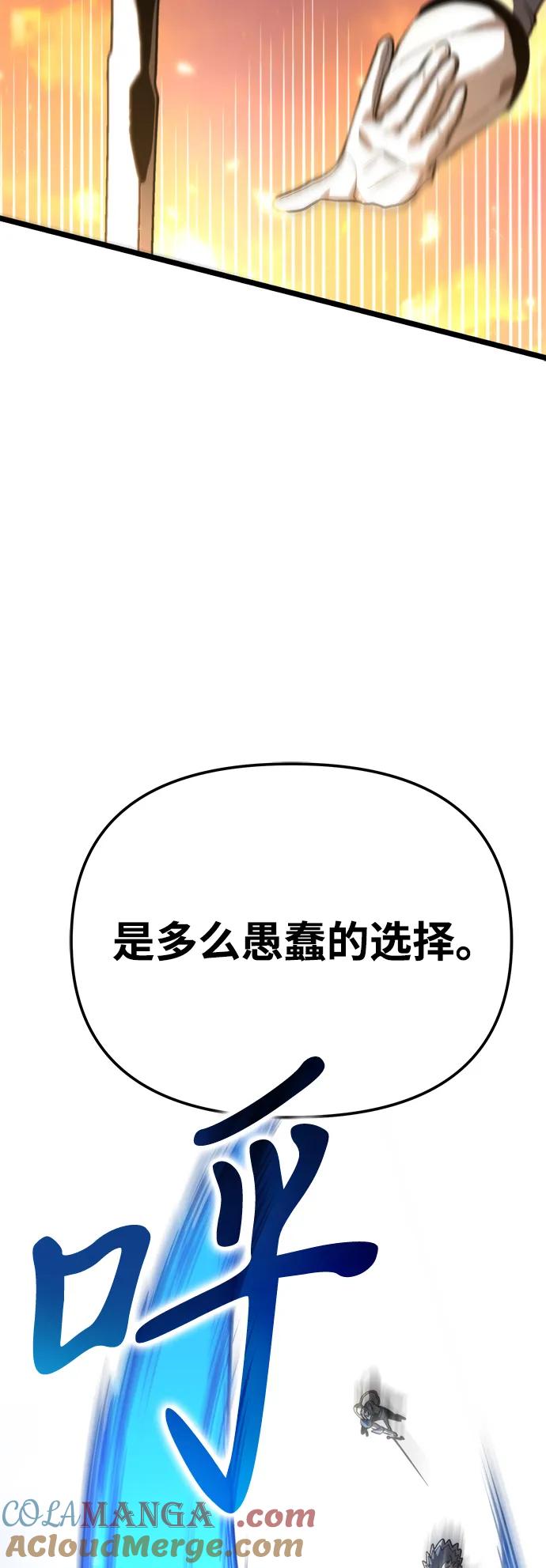 82.jpg