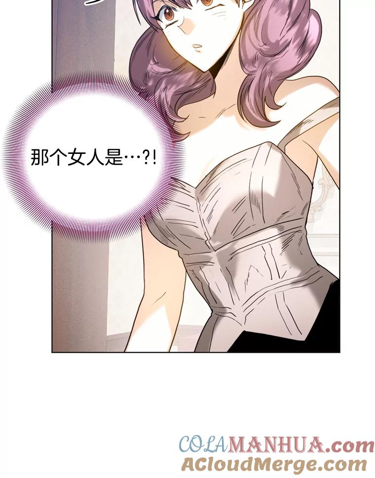 34.偶遇故人-皇室婚姻-HIYA,Kangryeol, Portofino（第82张）