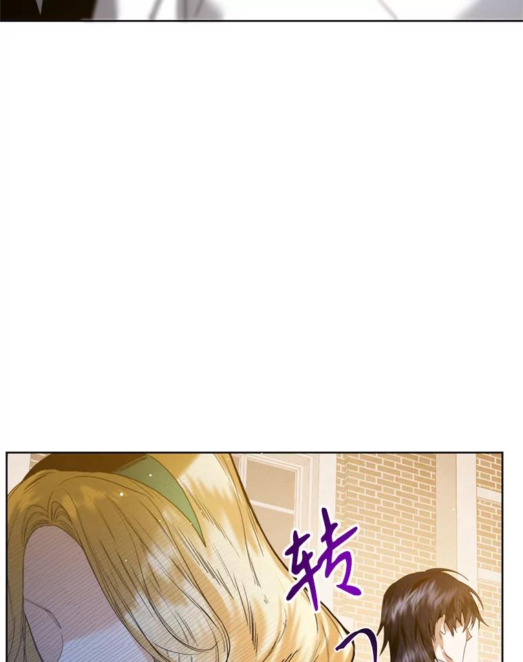 36.迟来的新婚夜-皇室婚姻-HIYA,Kangryeol, Portofino（第9张）