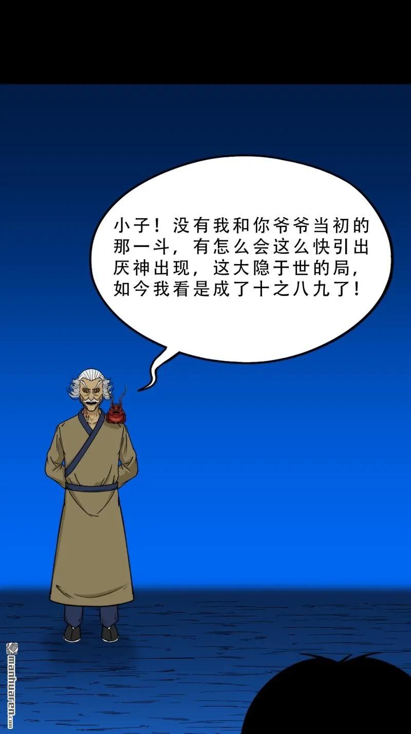 106.jpg
