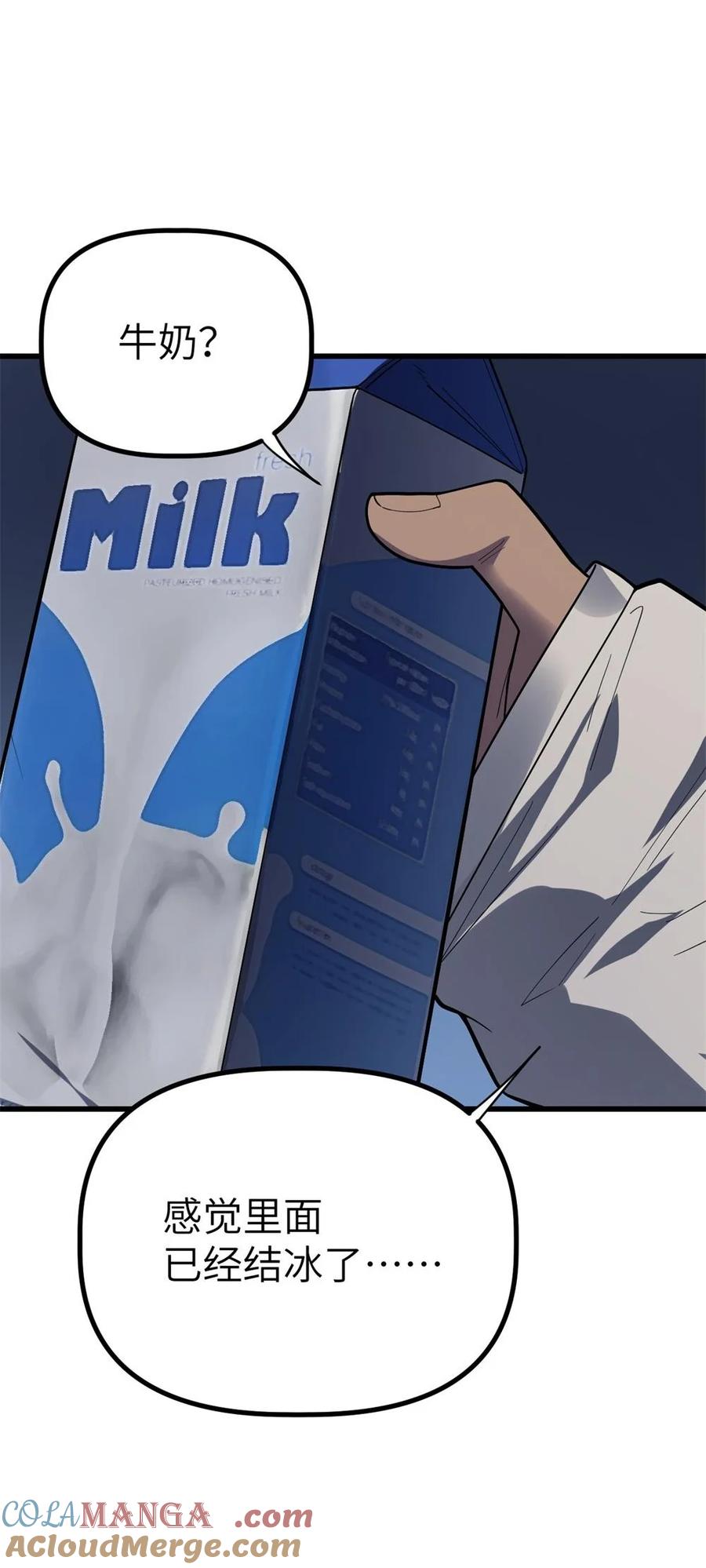 58.jpg