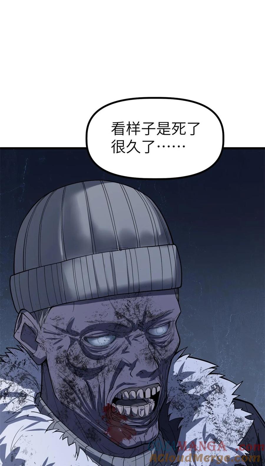 61.jpg
