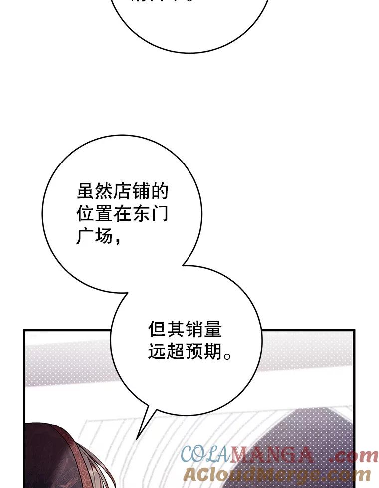 93.jpg