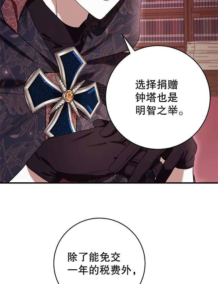 106.jpg