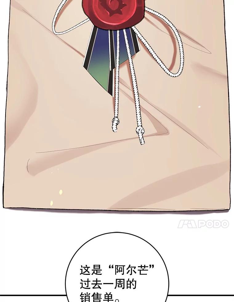92.jpg