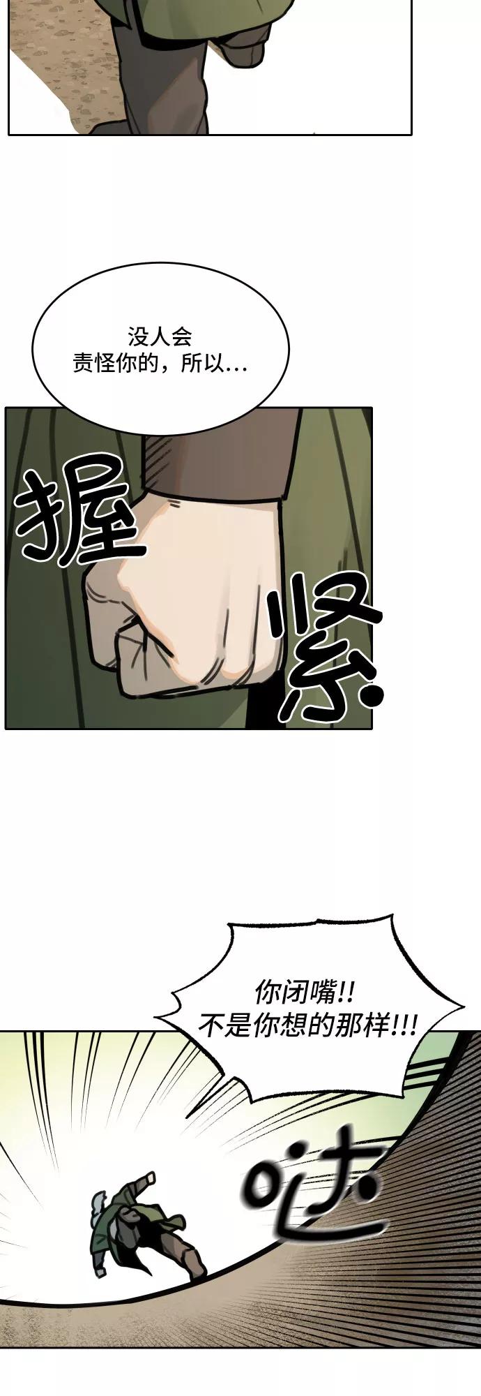 24.jpg