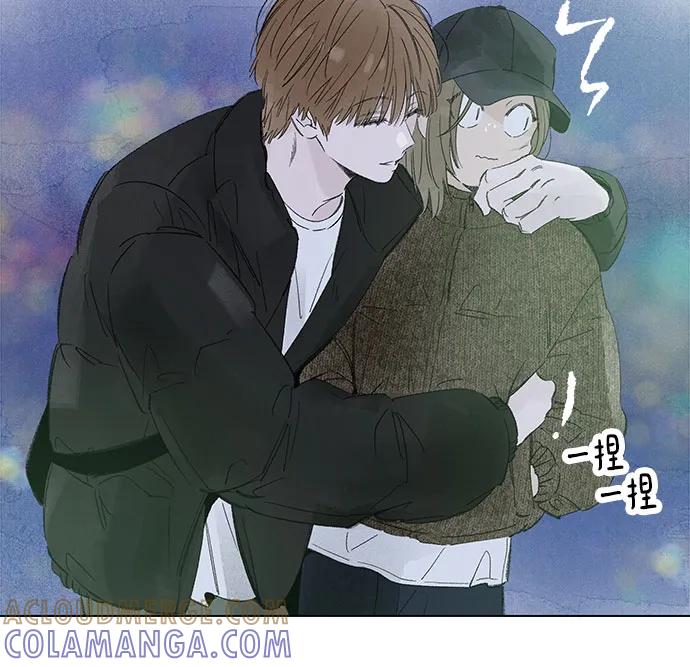 第108话无需证明任何东西（2）-恋爱是番茄味-myuri（第7张）