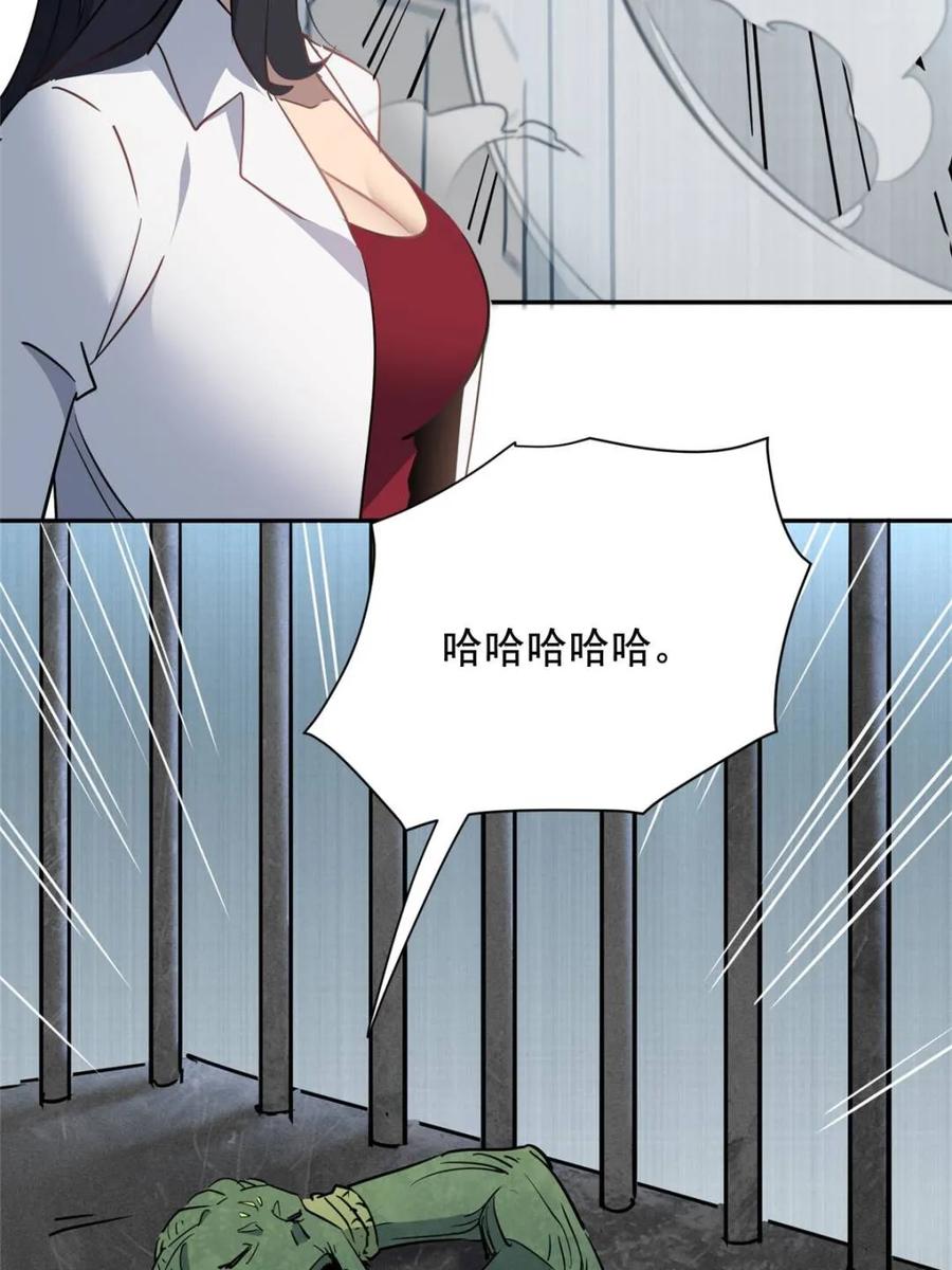 41.jpg