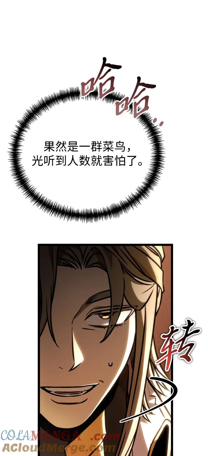 109.jpg