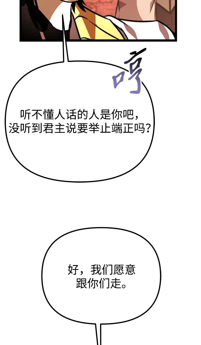100.jpg