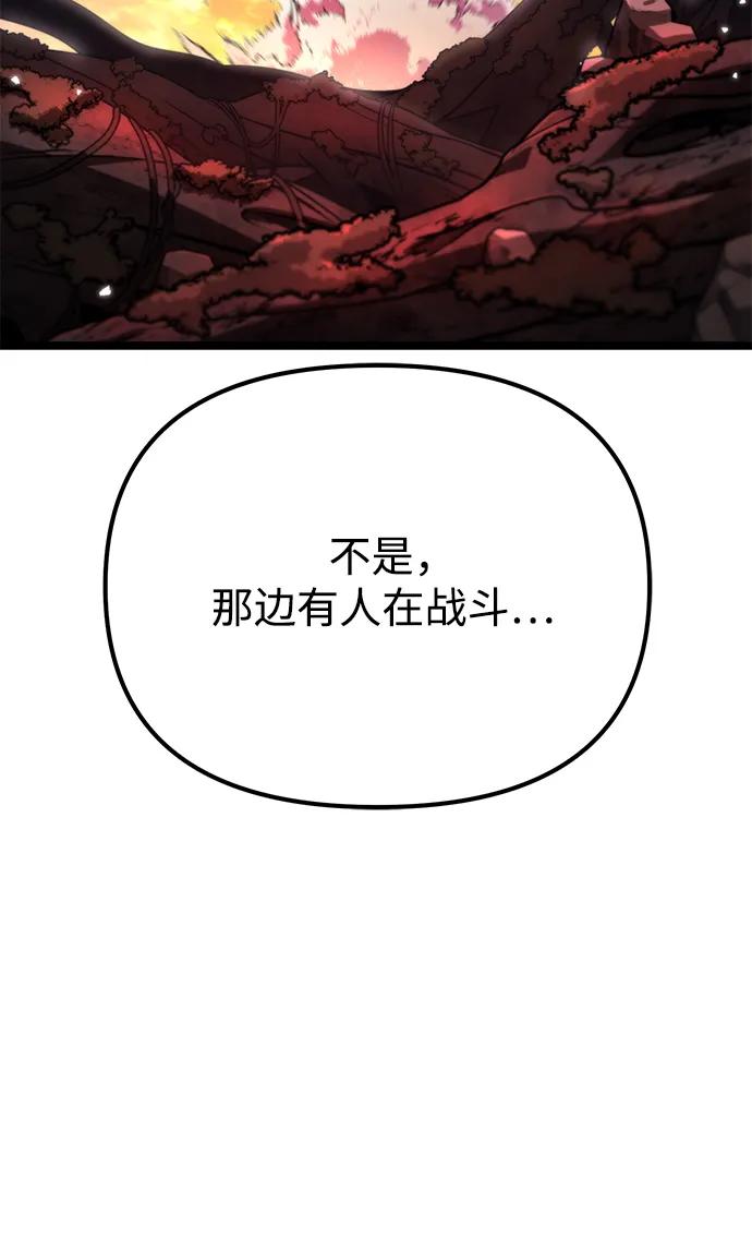 114.jpg