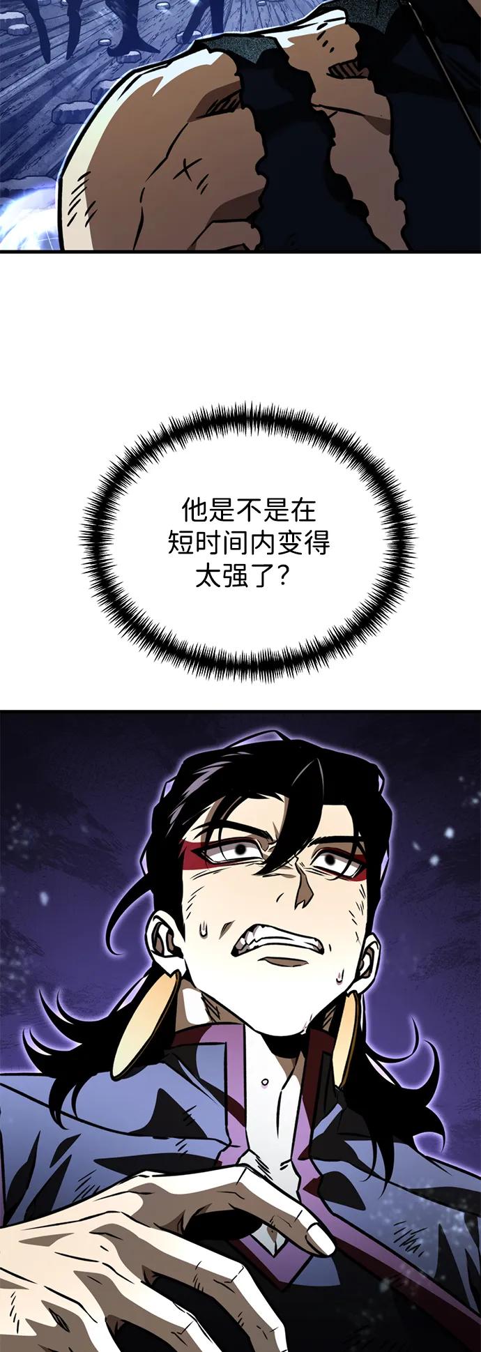 88.jpg