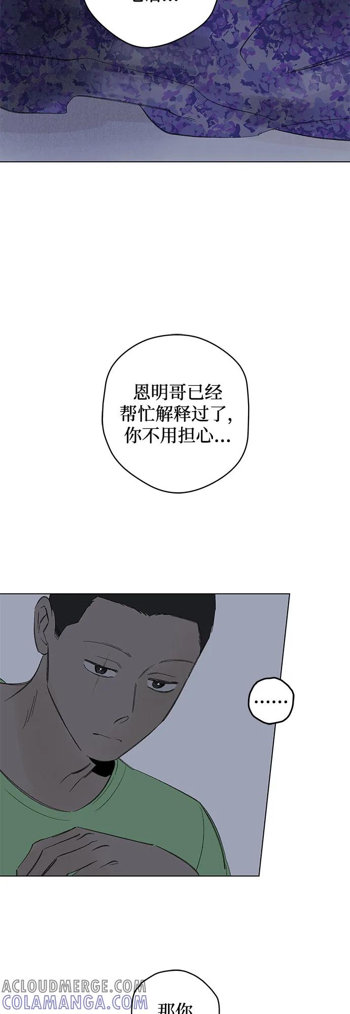 52.jpg