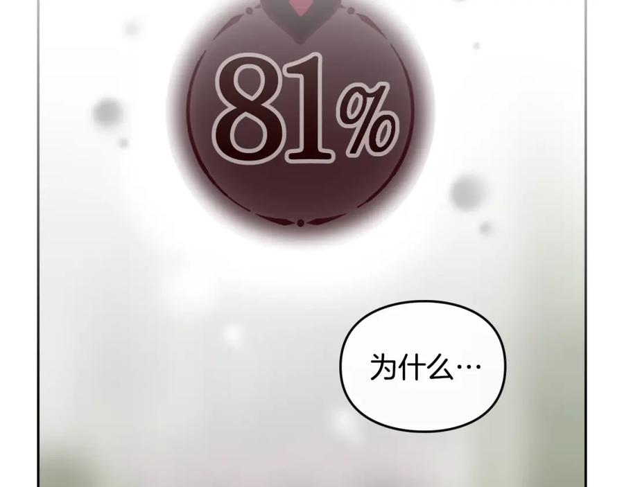 80.jpg