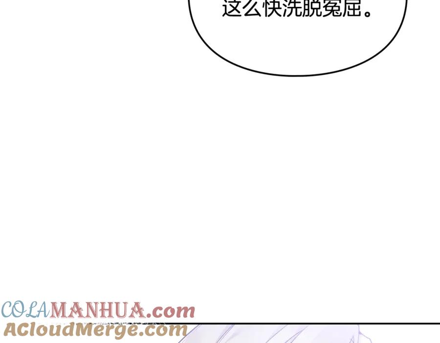 109.jpg
