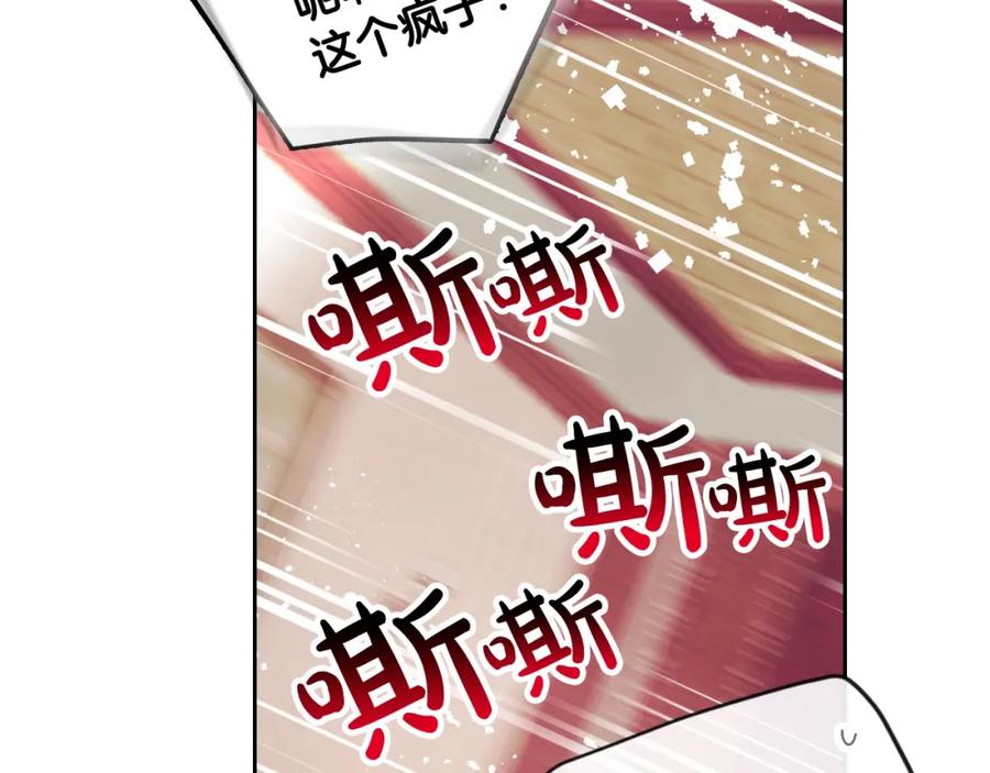 74.jpg