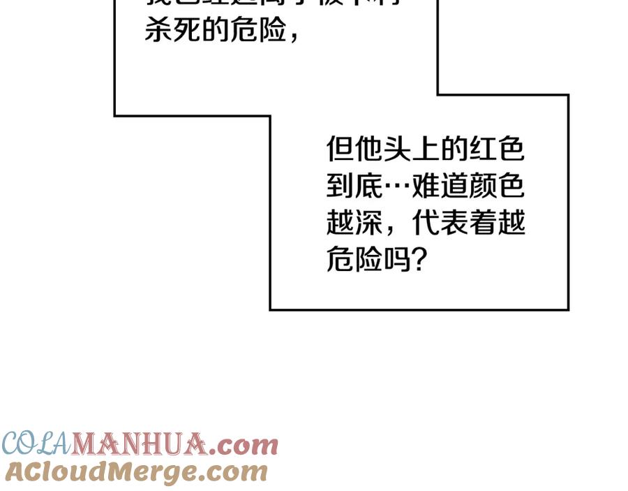 97.jpg