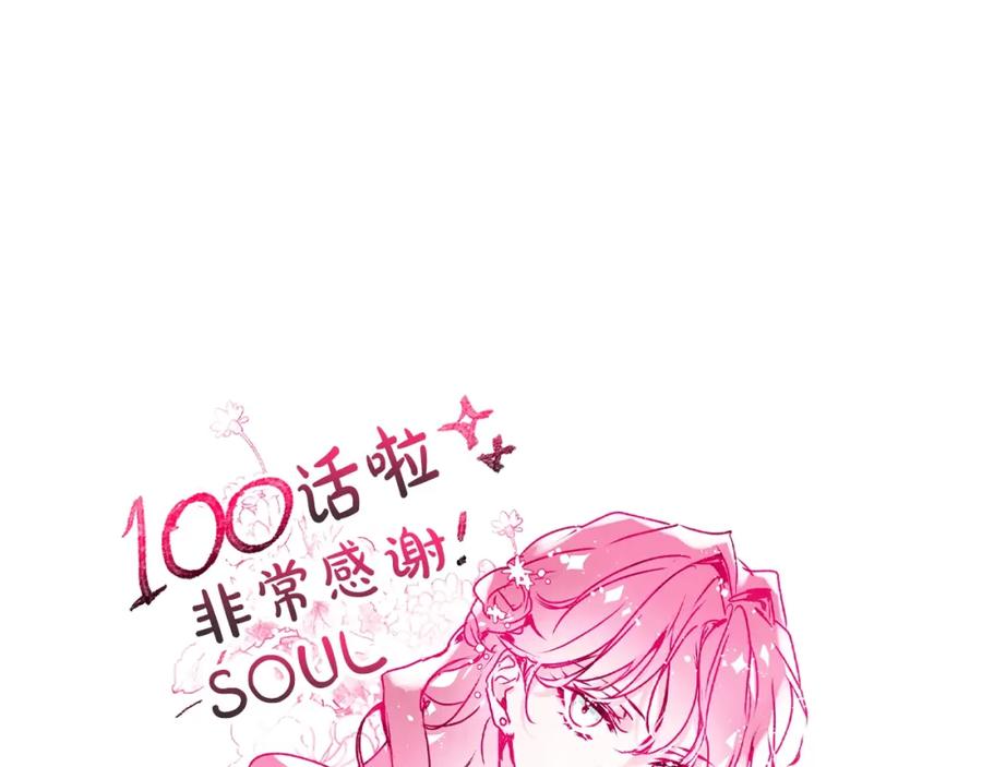 150.jpg