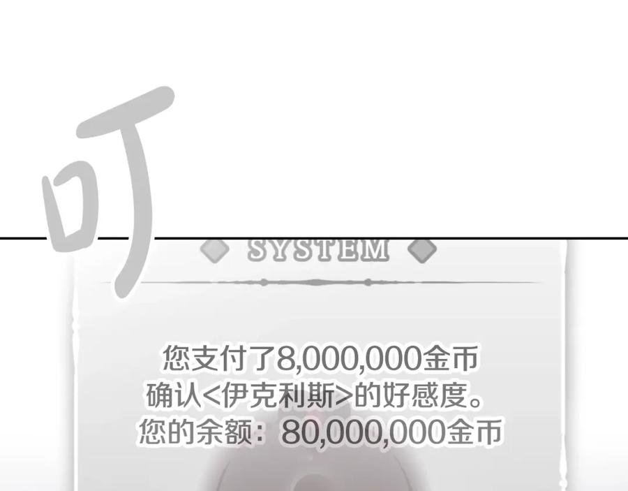 136.jpg