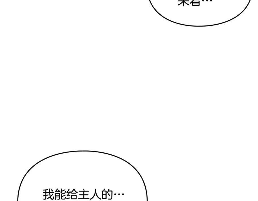 110.jpg