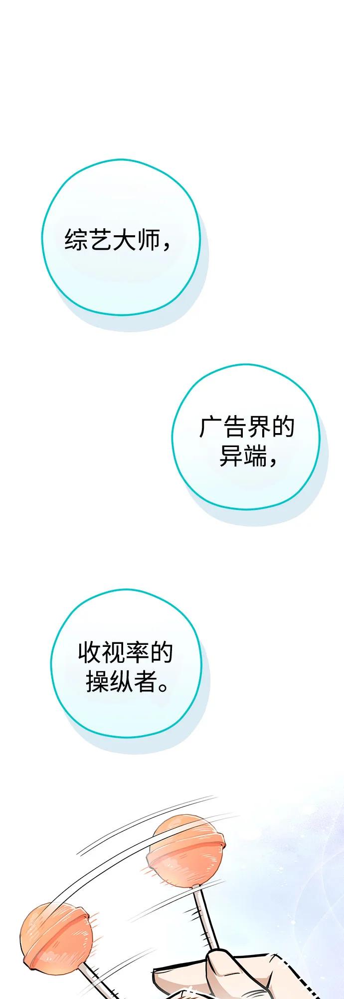 66.jpg