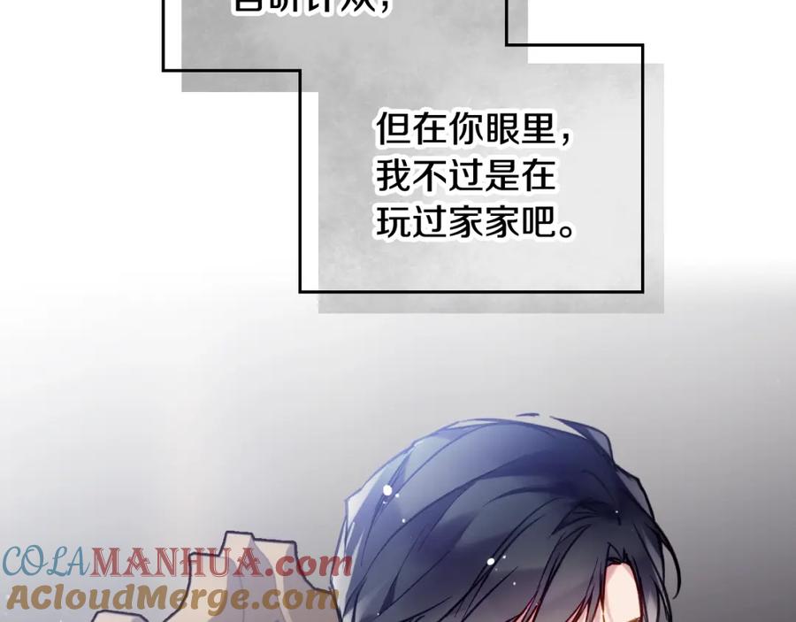 117.jpg
