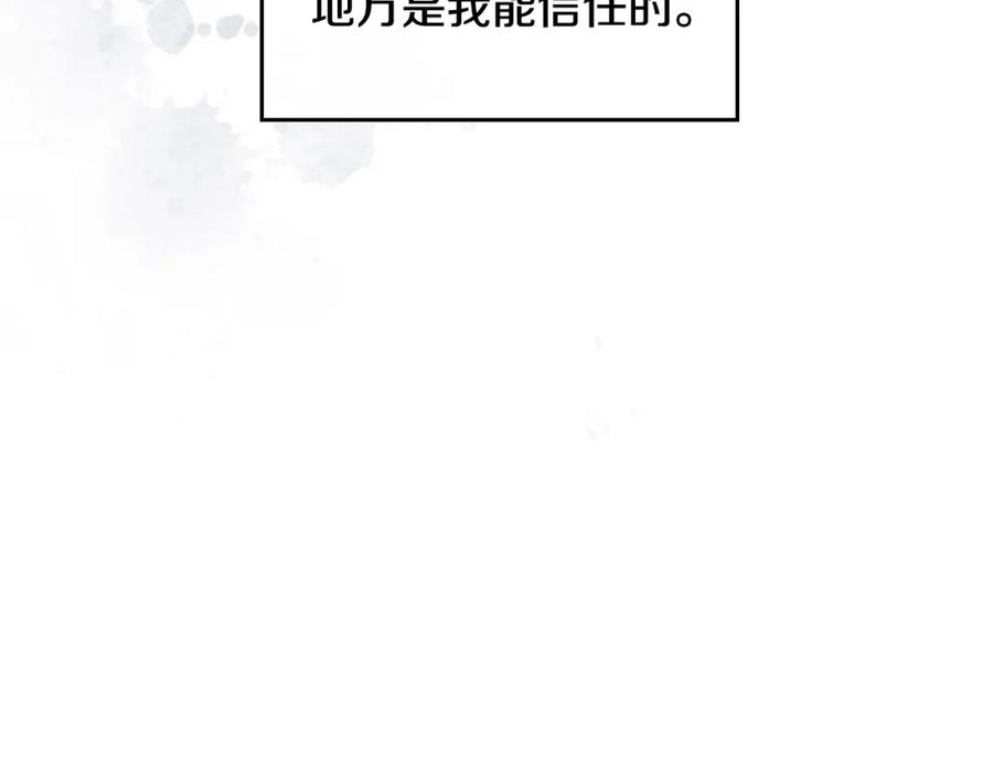 138.jpg