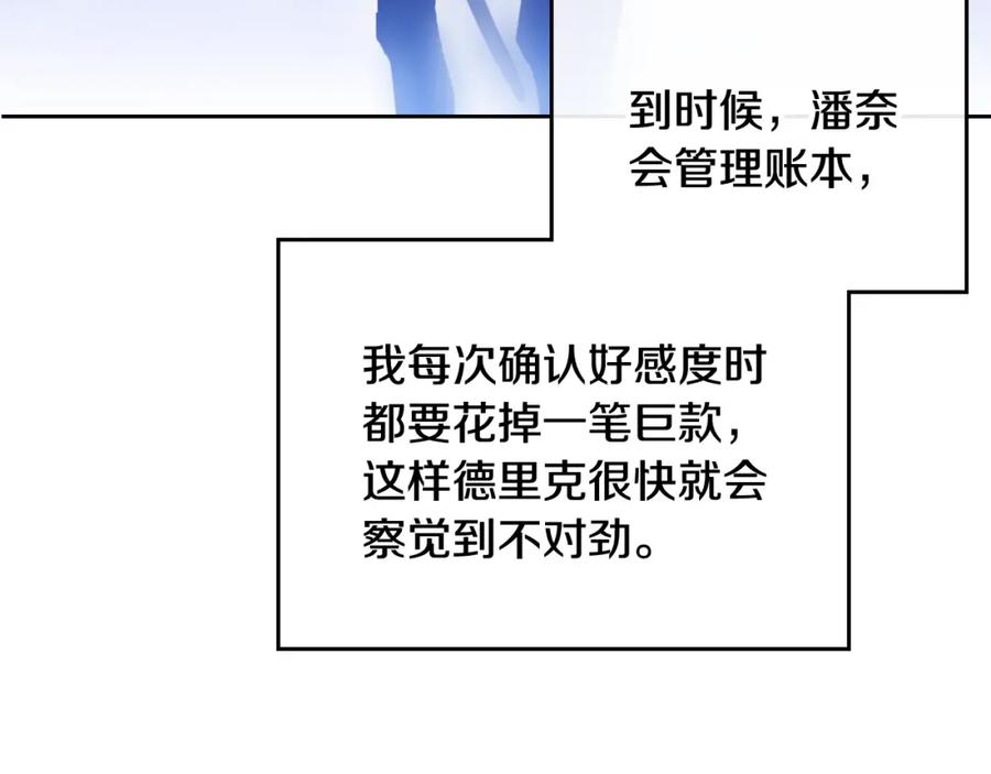 106.jpg