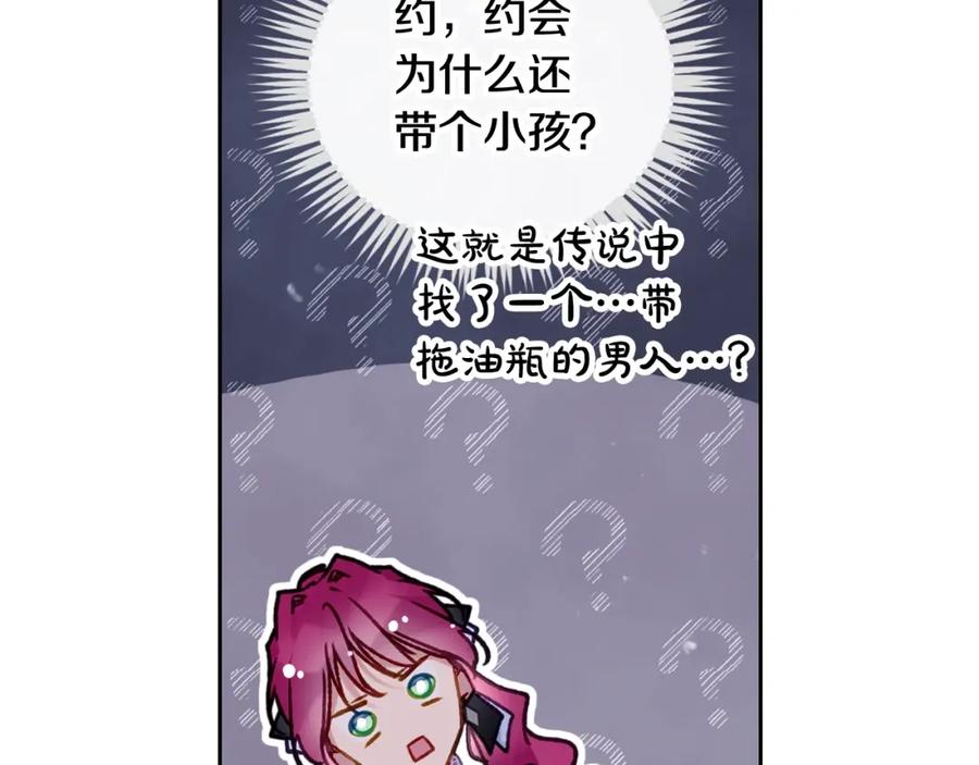 108.jpg