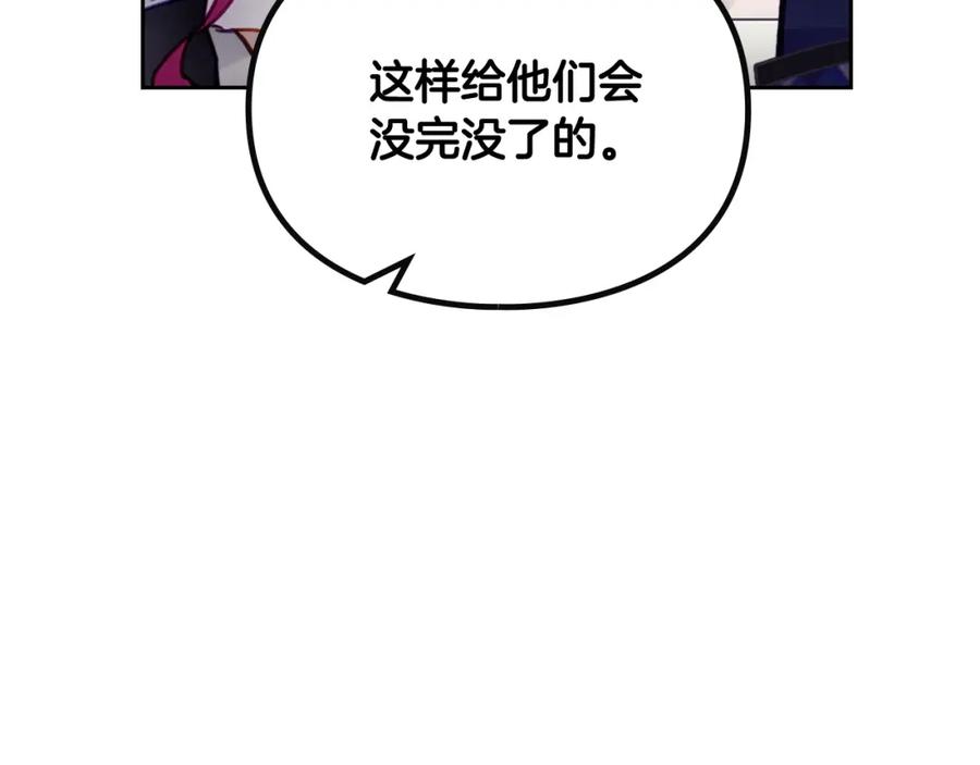 108.jpg