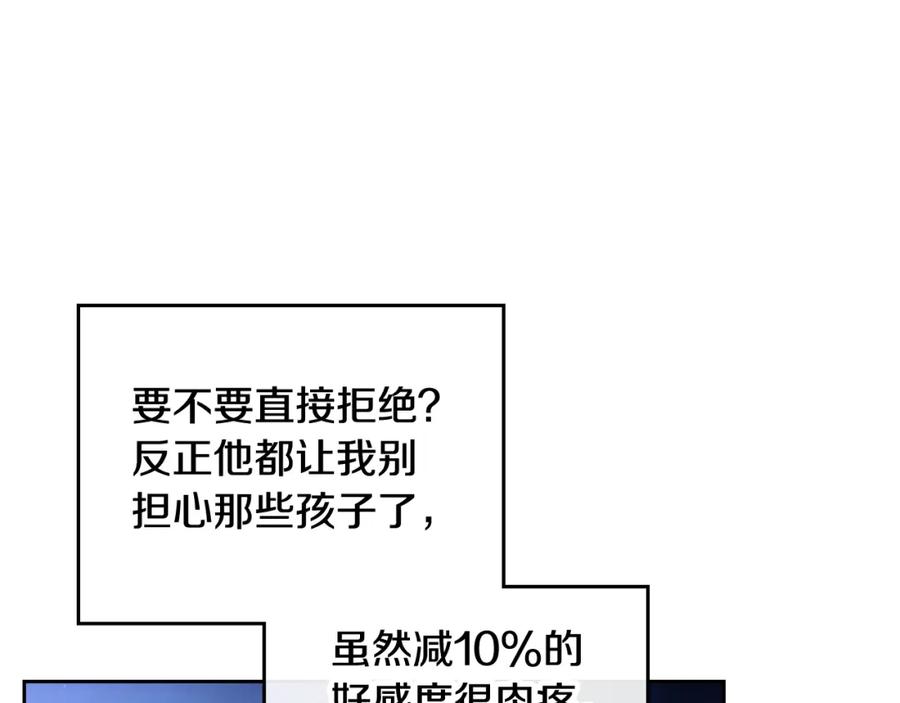 67.jpg