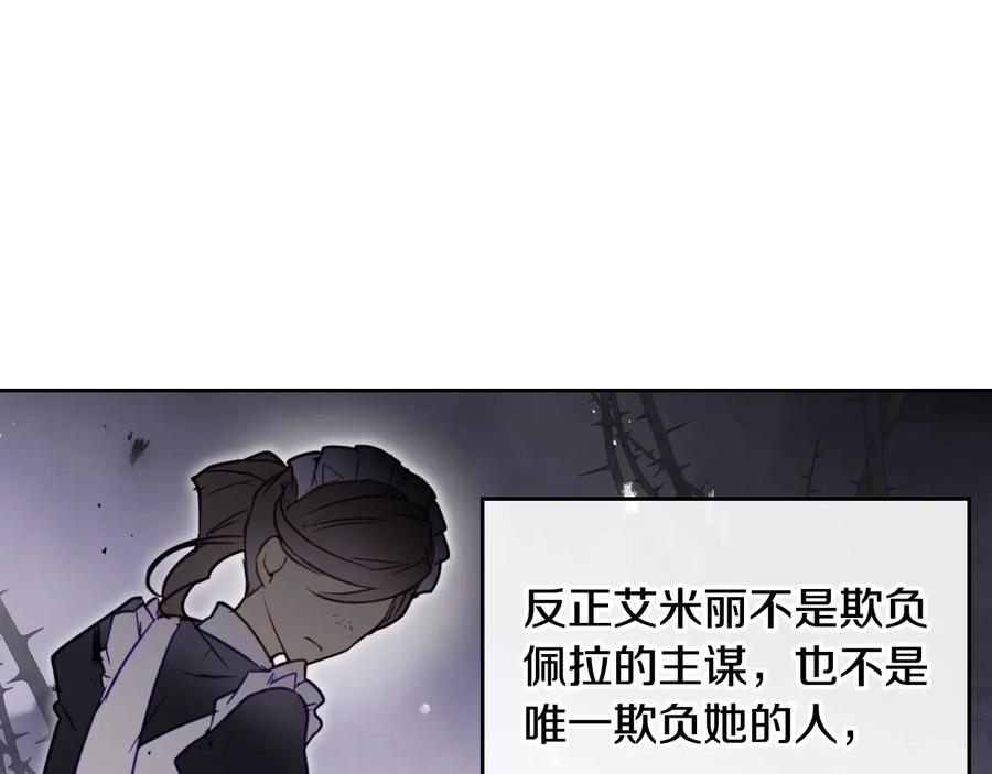 108.jpg