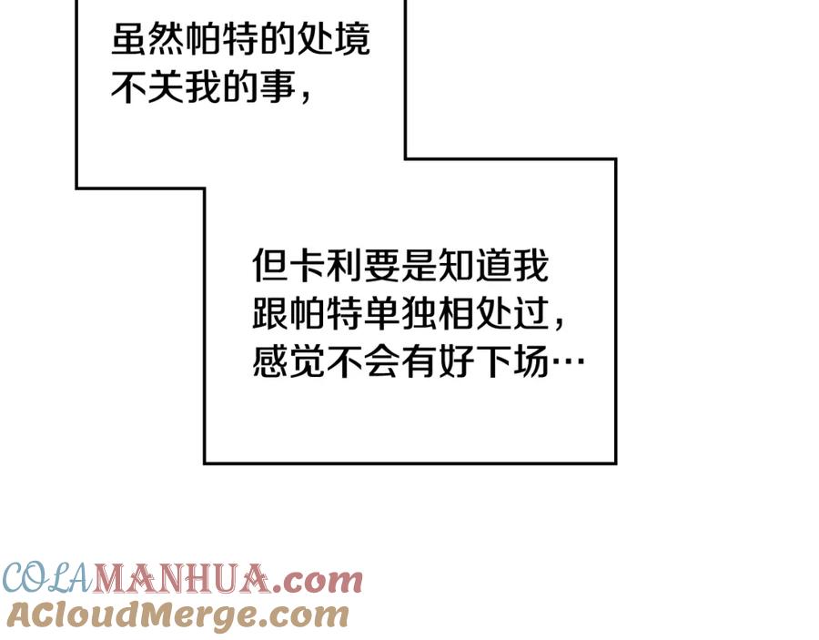 121.jpg