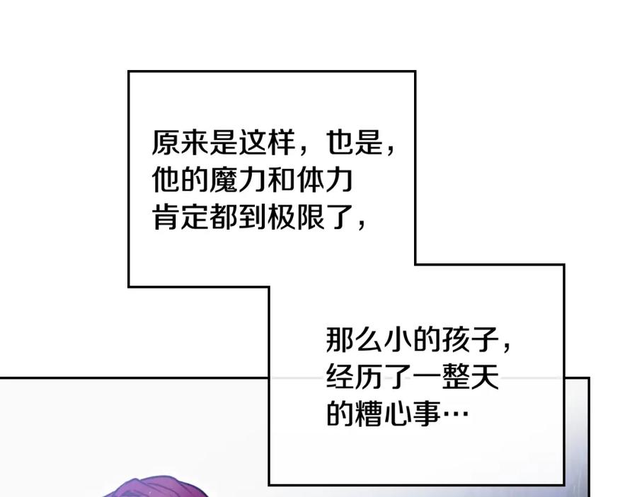 87.jpg