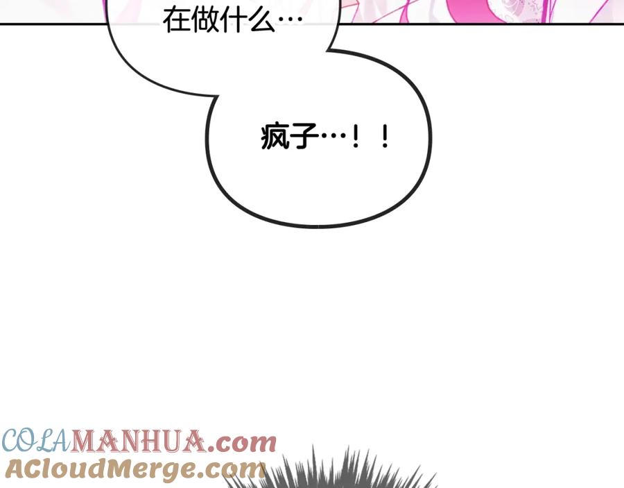 105.jpg