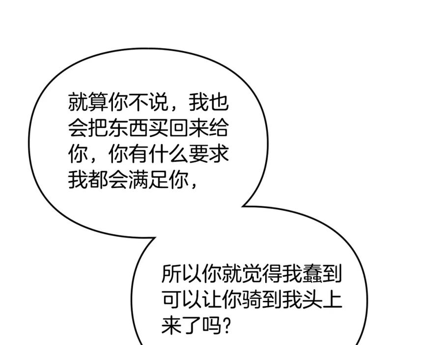 92.jpg