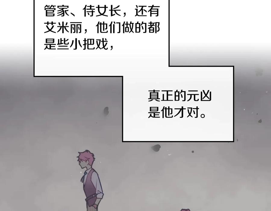 118.jpg