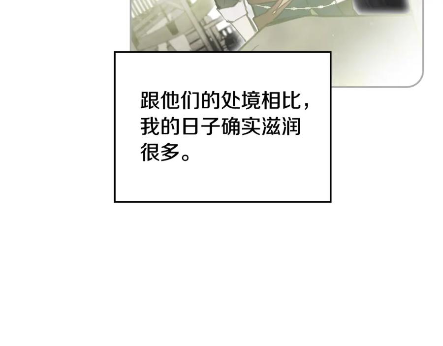 143.jpg
