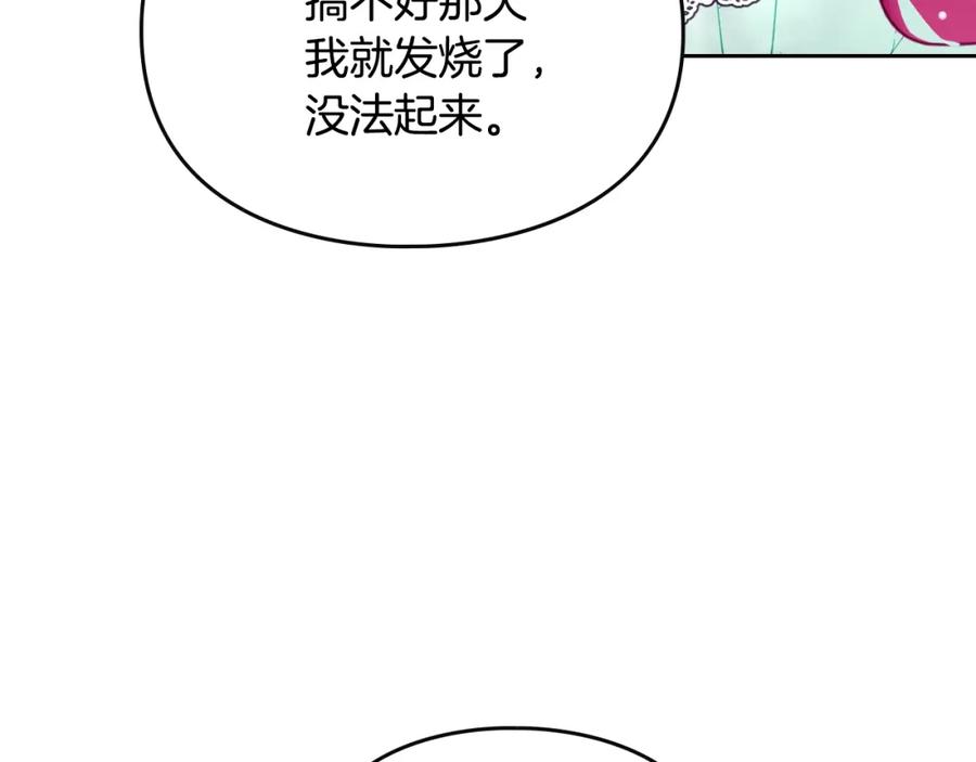 84.jpg